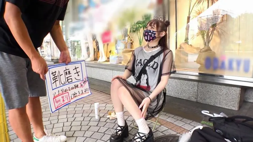【動画あり】マジ軟派、初撮。 1511 みこと 23歳 アパレル店員 ナンパTV 200GANA-2319 (1)
