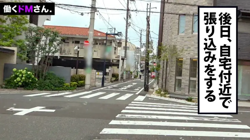 【動画あり】働くドMさん. Case.38 オフィス用品販売会社事務 24歳 渡辺さん 300MIUM-621 (2)