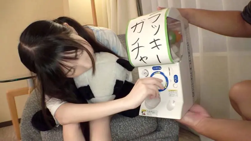 【動画あり】マジ軟派、初撮。 1521 ことね 21歳 ニート ナンパTV 200GANA-2340 (3)