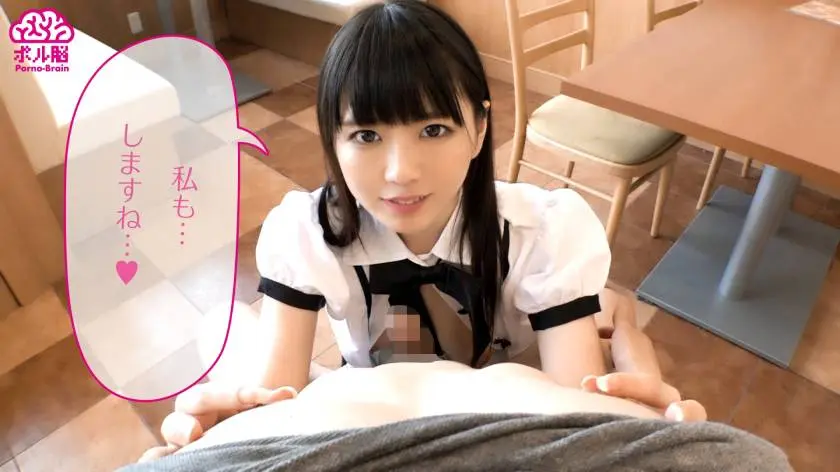 【動画あり】ポル脳 さく/おっちょこちょいな美少女ウエイトレス 300NTK-424 (12)