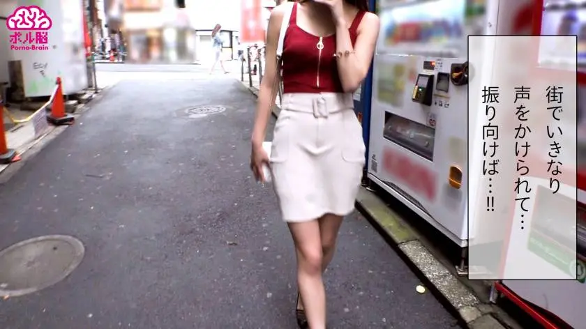 【動画あり】ポル脳 かなで/元ヤンのいじめっ娘の超ヤリマン美ギャル 300NTK-452 (1)