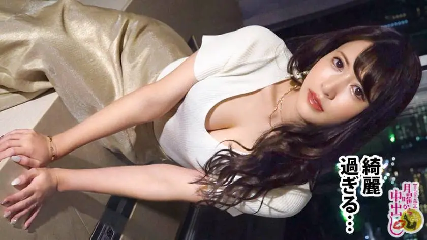 【動画あり】○○から中出し 夏音りこ 32歳 元銀座のホステス 夫/音楽関係のプロデューサー 300MIUM-644 (14)