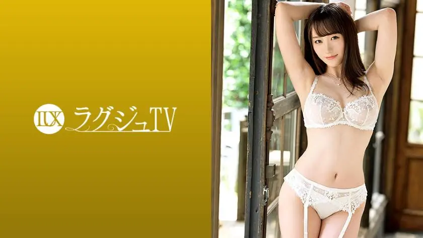 【動画あり】ラグジュTV 1312 ほのか 24歳 大学院生 259LUXU-1325 (21)
