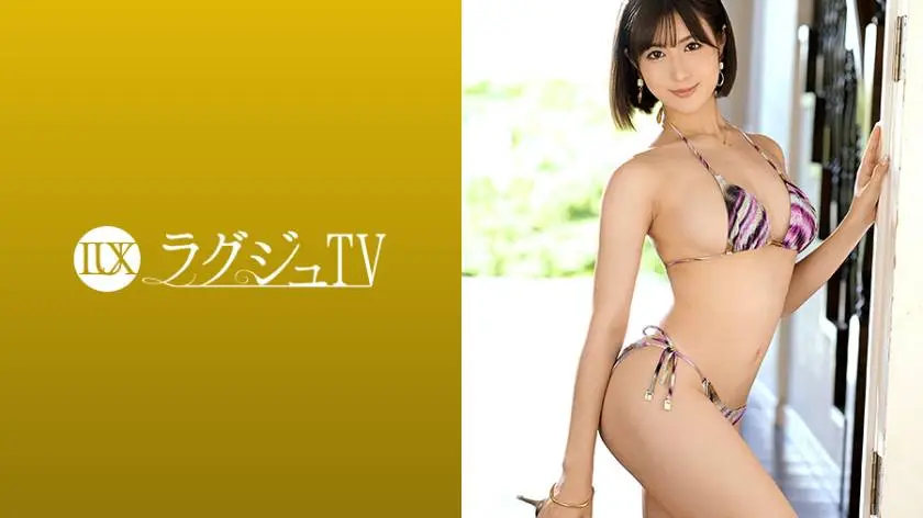 【動画あり】ラグジュTV 1320 葵桃香 27歳 歯科衛生士 259LUXU-1330 (23)