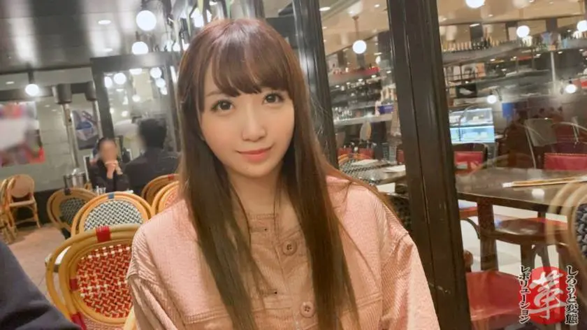 【動画あり】しろうと変態革命21人目 れいなちゃん 23歳 金欠キャビンアテンダント 428SUKE-050 (1)