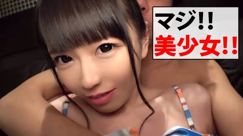 【動画あり】シロウト娘ナンパ狩り ちーちゃん/21歳/マジでカワイイ桃尻ピンク乳首の美少女JD 300NTK-490 (12)