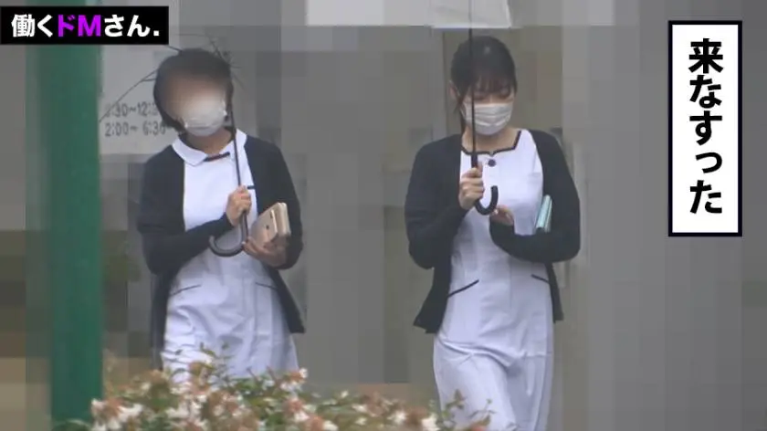 【動画あり】働くドMさん. 歯科衛生士 入社2年目 武田さん 300MIUM-654 (5)