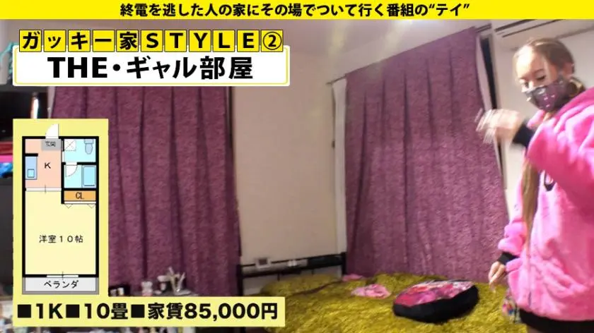 【動画あり】家まで送ってイイですか？ case.166 ガッキーさん 25歳 赤羽の居酒屋&キャバクラ 277DCV-172 (9)
