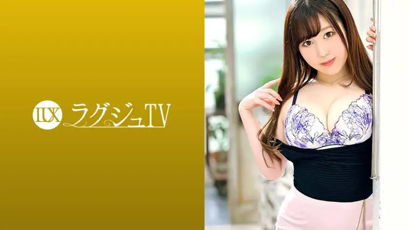 【動画あり】ラグジュTV 1334 早川莉子 25歳 料理研究家 259LUXU-1350 (17)
