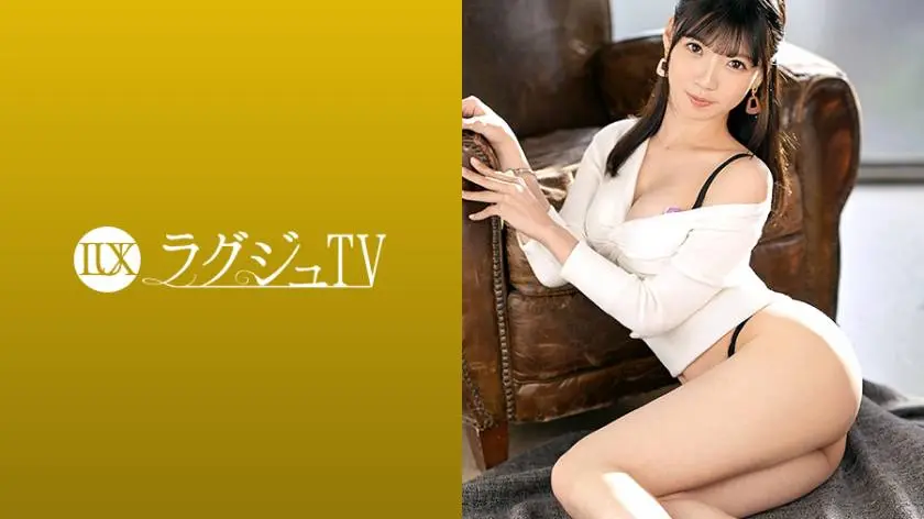 【動画あり】ラグジュTV 1335 桜井ゆの 25歳 ダンサー 259LUXU-1351 (21)