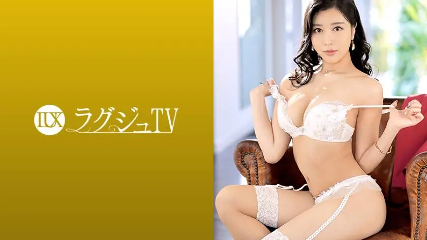 【動画あり】ラグジュTV 1339 木島明日香 32歳 秘書 259LUXU-1357 (20)