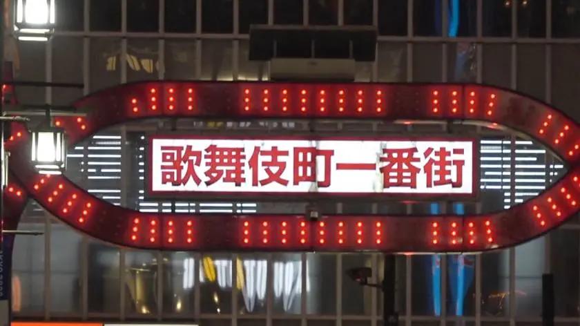 【動画あり】マジ軟派、初撮。 1577 ゆり 20歳 ガールズバー店員 ナンパTV 200GANA-2418 (1)