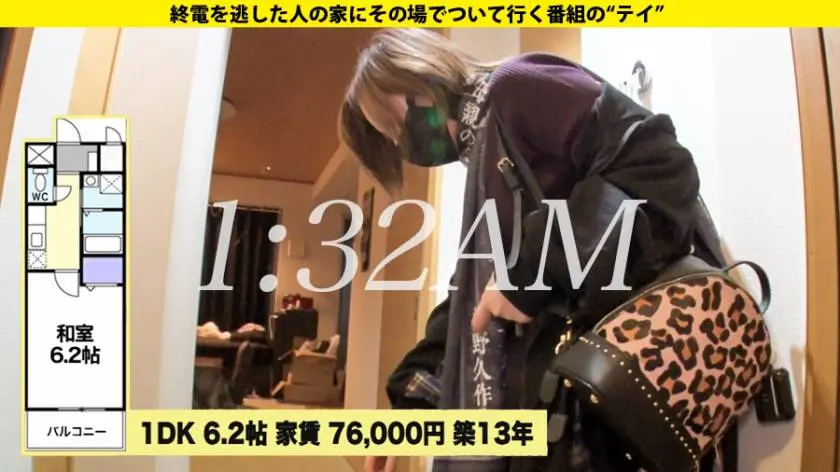 【動画あり】家まで送ってイイですか？ case.167 佐々木さん 21歳 ガールズバー 277DCV-173 (7)