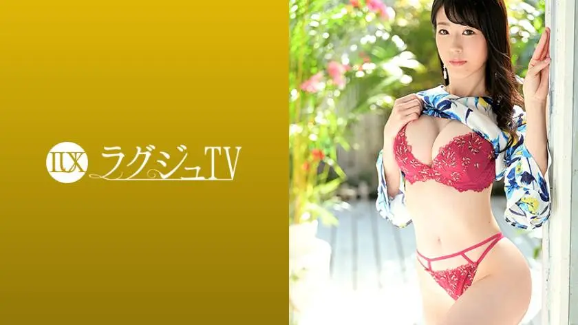 【動画あり】ラグジュTV 1354 堀内夏子 31歳 百貨店の受付 259LUXU-1358 (22)