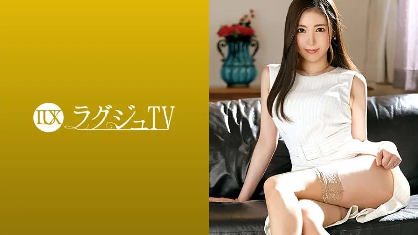 【動画あり】ラグジュTV 1348 上杉美香 34歳 歯科医師 259LUXU-1360 (22)