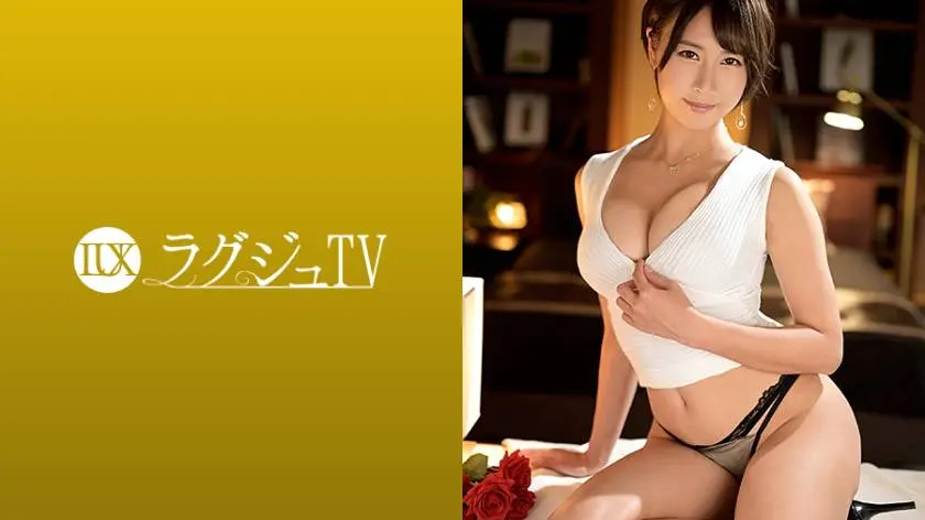 【動画あり】ラグジュTV 1352 菜月あやめ 28歳 保健師 259LUXU-1363 (23)