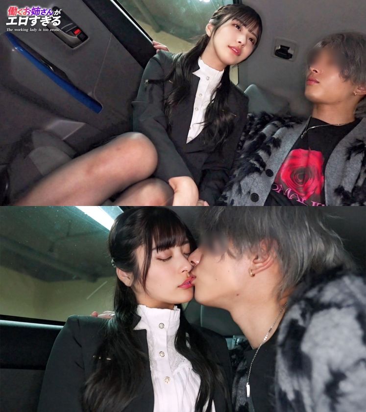 【動画あり】日菜 26歳 ホテルフロントスタッフ兼ウエディングプランナー 働くお姉さんがエロすぎて MAAN-1096