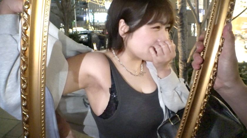 【動画あり】みつき 24歳 保育士 マジ軟派、初撮。 200GANA-3262