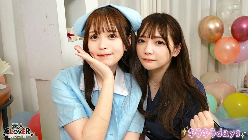 【動画あり】【流出映像】ゆるコスサークル内で撮影会!いつもは出来ないコスプレに女の子は楽しく写真を撮られていくが、男たちはコスプレ中のパンチラや際どい姿に悶々としていろいろなポージングをさせていく…撮影会終わりにそのままスタジオで打ち上げが始まると、友達だったはずの男女がお酒の力も相まって大乱交に!!!【みお、ゆい、えりか、れい】~みお&ゆい編~ 素人CLOVER 529STCV-570