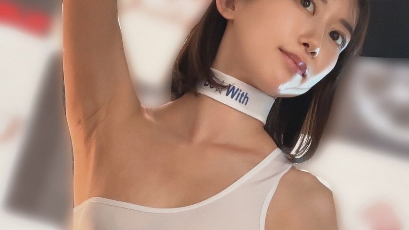 【動画あり】SUMIRE 俺の素人-Z- 230OREMO-434