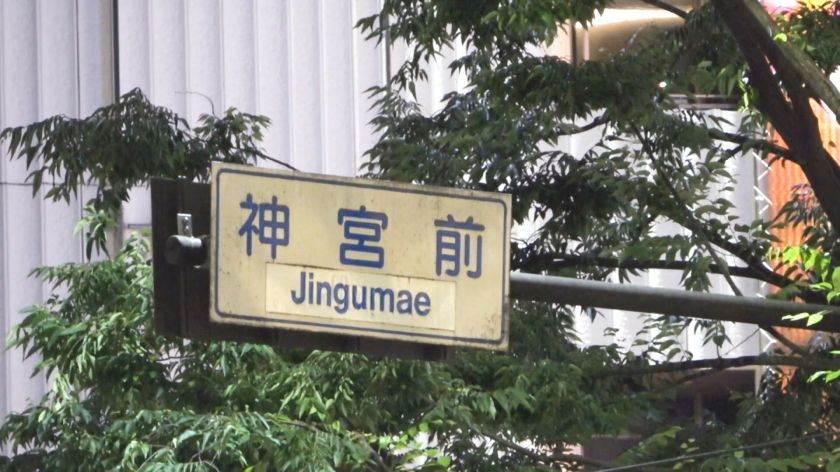 【動画あり】もか 21歳 大学生 マジ軟派、初撮。 200GANA-3286