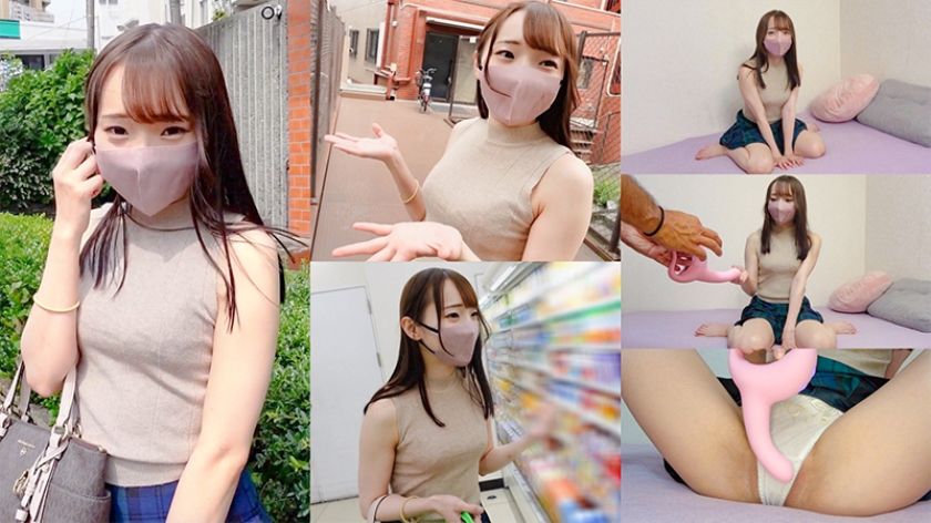 【動画あり】りな 独占ちゃん DOCS-110