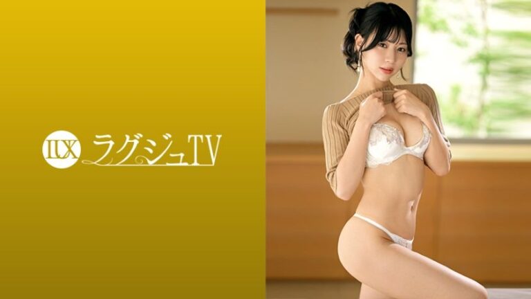 いつは 28歳 秘書 ラグジュTV 259LUXU-1862
