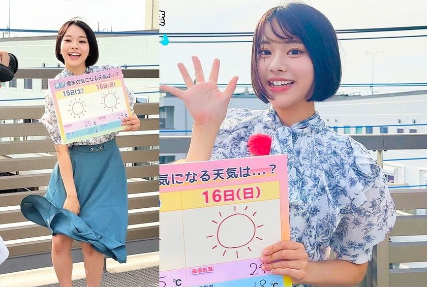 【動画あり】赤名アナ 俺の素人-Z- 230OREMO-460