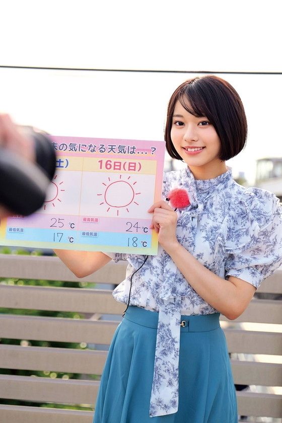 【動画あり】赤名アナ 俺の素人-Z- 230OREMO-460