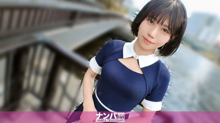 あやか 23歳 食品系の会社 マジ軟派、初撮。 200GANA-3319