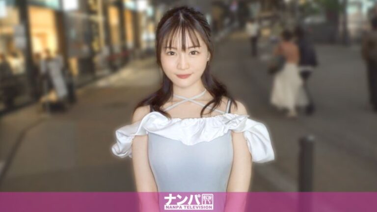 みお 32歳 公務員 マジ軟派、初撮。 200GANA-3332