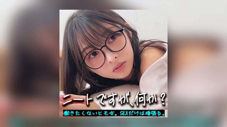 いつきんぐ　素人ムクムク-X-　smjx180