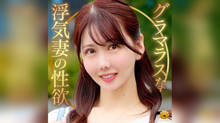 わかなさん BiBiD dht1273