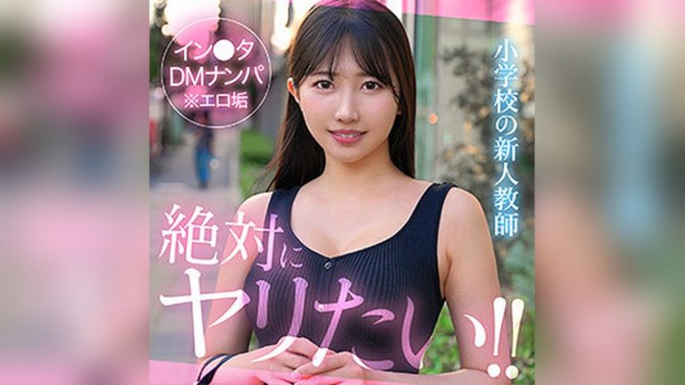 madoca 素人ホイホイHunt hut009