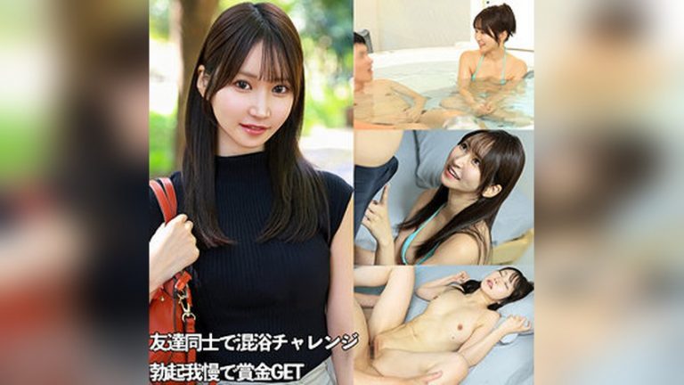 しおり 素人ぱいぱい pai230