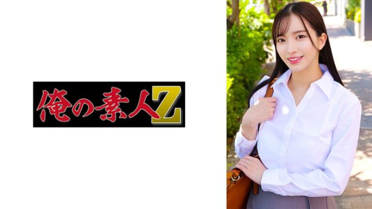 まゆさん 俺の素人-Z- ORECZ-426