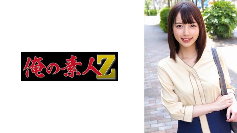 かんなさん 俺の素人-Z- ORECZ-427