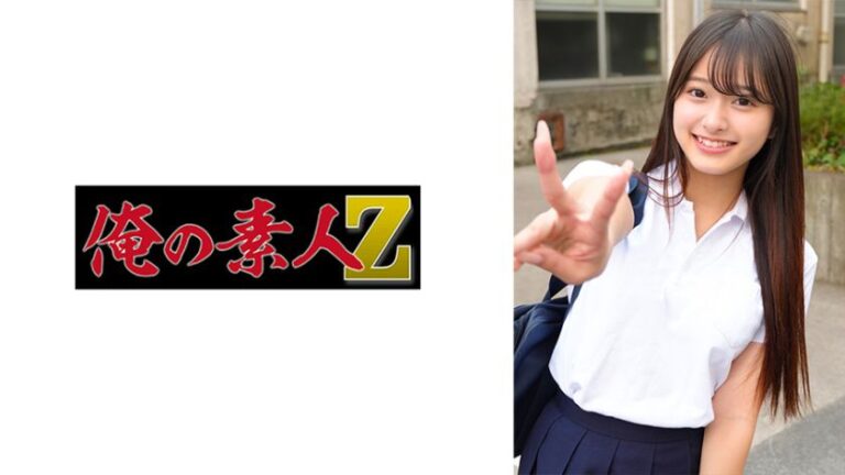 かほ 俺の素人-Z- ORECZ-434