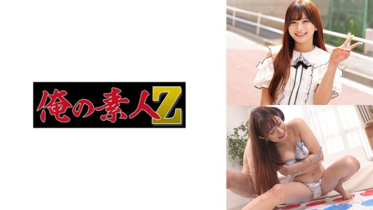 かりんちゃん 俺の素人-Z- orecz441