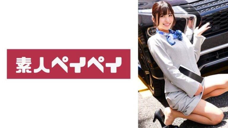 N・H 素人ペイペイ 748SPAY-706