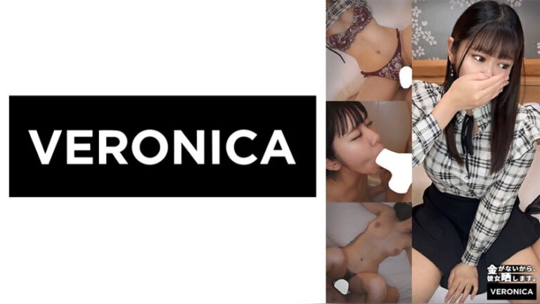 柔デカ乳輪女かの VRNC-033