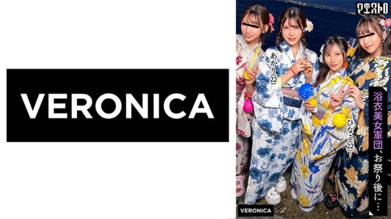 皆瀬あかり 松井日奈子 マエストロ 774VRNC-070