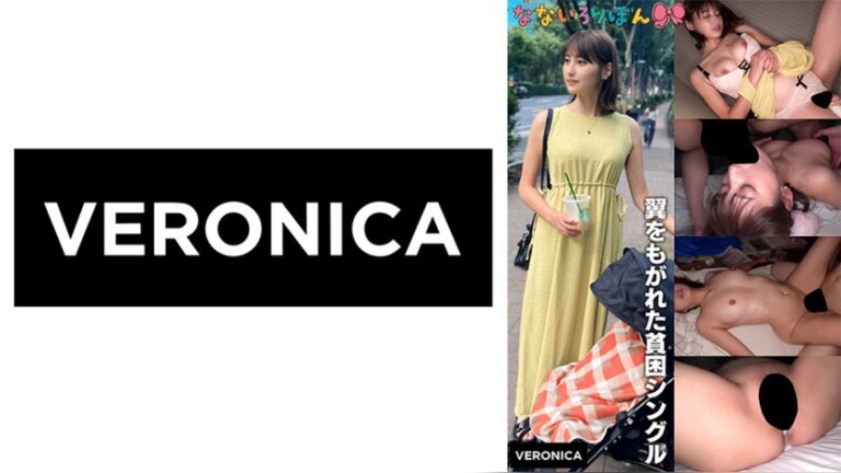 本田瞳 なないろりぼん 774VRNC-072