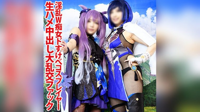みお＆なおち 亜愛安威コスプレ撮影会 shc0030