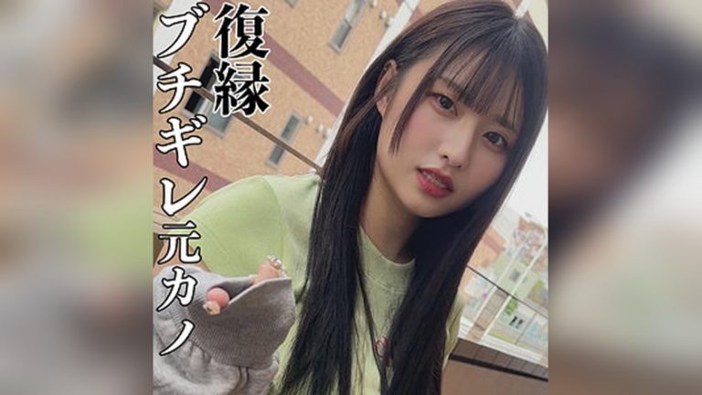 みその 素人ムクムク-X- smjx201