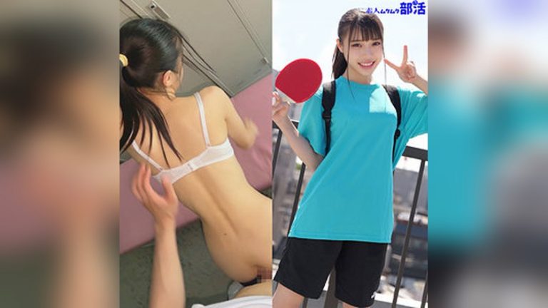 水原 素人ムクムク-部活- smub094