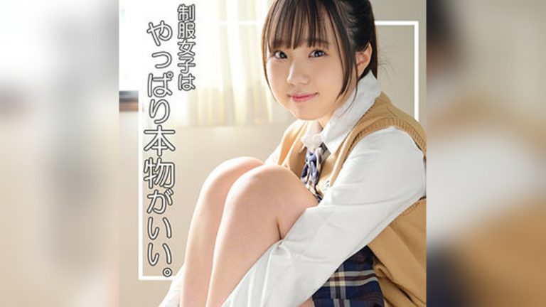 すずか 素人ムクムク-夢中ver2.0- smuv035