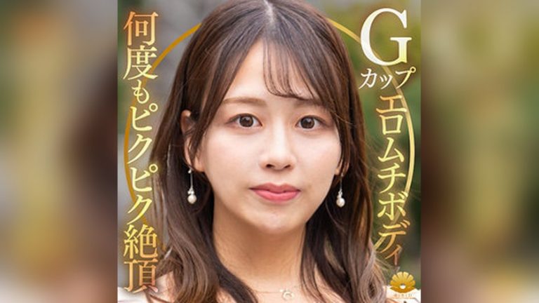 すみれさん BiBiD dht1320