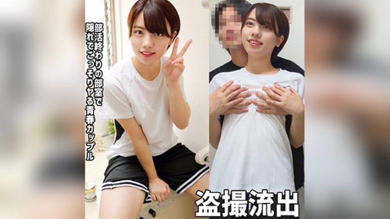 このみ 浮遊僧 fuyu198