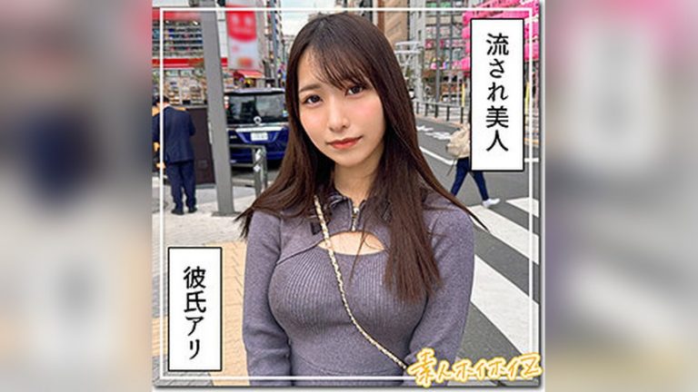 かれな 素人ホイホイZ hoi408